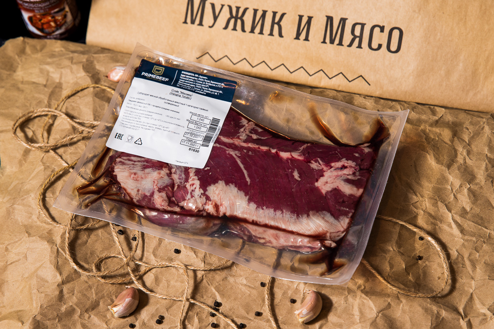 Стейк Мясника (Prime)